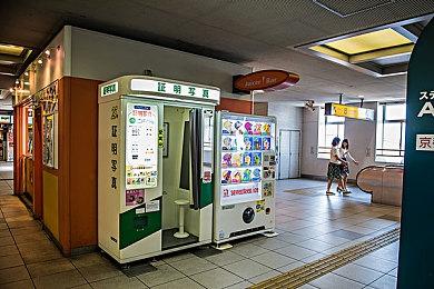 米哈游将携《原神》《崩坏：星穹铁道》参加科隆2023